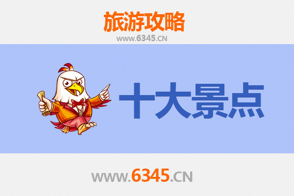 彰化和美出发：广州塔极致之旅全攻略