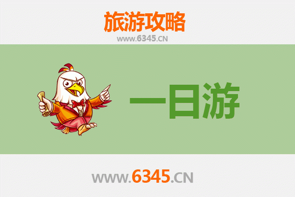 彰化和美出发：张家界奇幻山水五日深度游全攻略