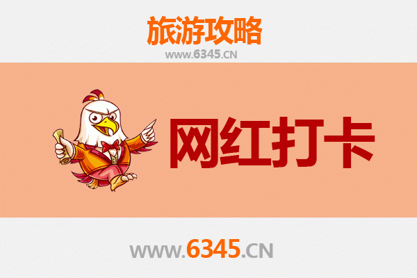 彰化和美出发：丽江古城漫游全攻略｜穿越山海的诗意之旅