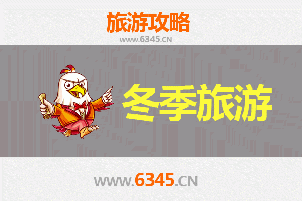 彰化和美出发：大理风花雪月七日深度游全攻略